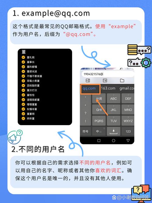 QQ说说浏览量怎么免费刷?这些方法真的靠谱吗?