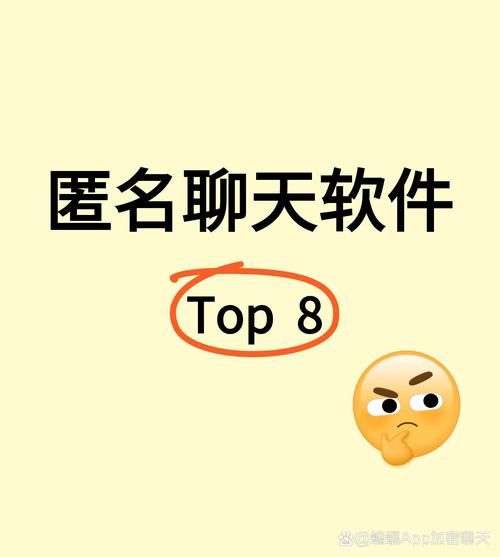 说说那些号称能免费刷QQ空间访客的软件,到底靠不靠谱