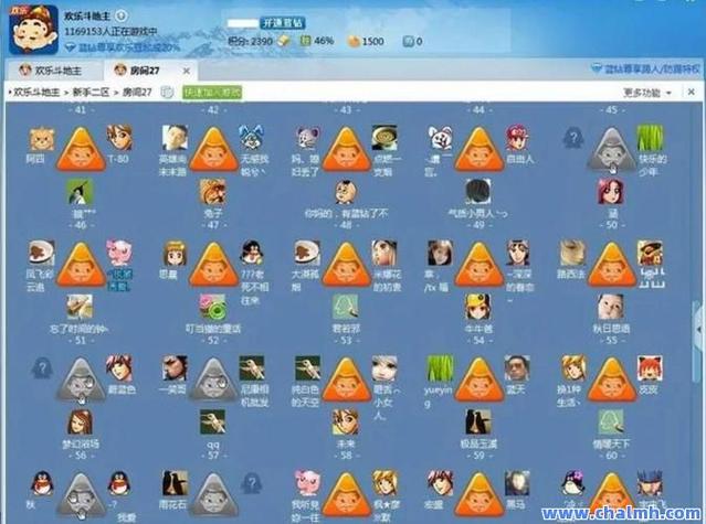 空间访客刷免费,这事儿到底靠不靠谱?