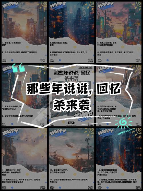 那些年,我在QQ空间刷人气的日子