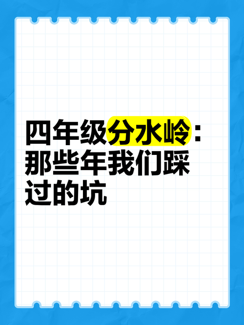 那些年,我们为了刷QQ空间浏览量踩过的坑