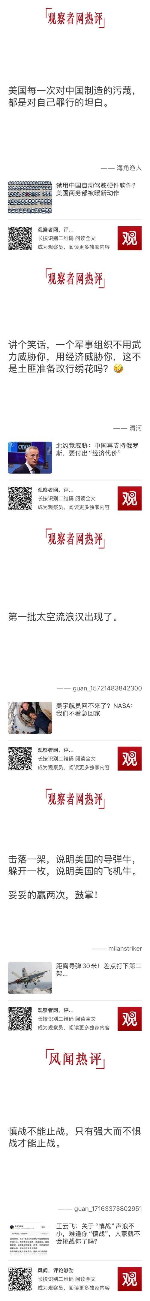 刷QQ说说浏览量50,这事儿靠谱吗?