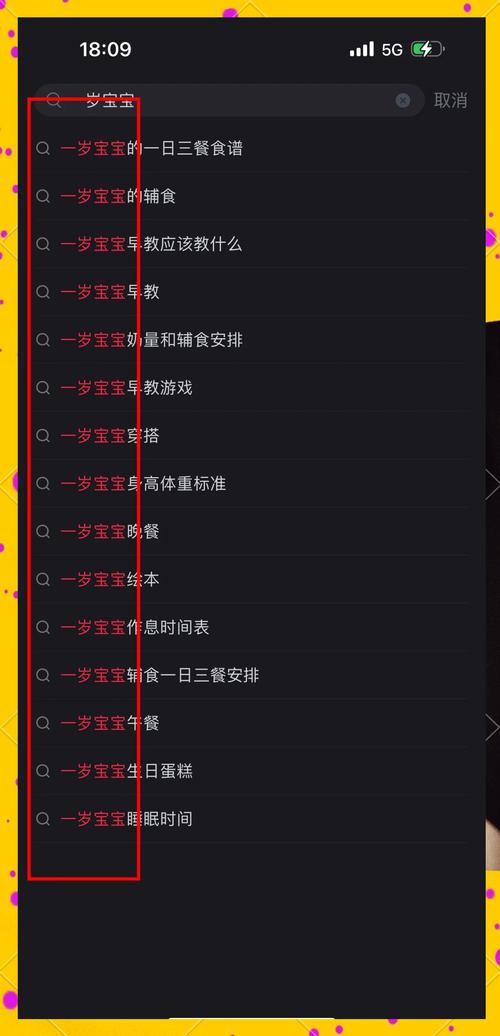 空间浏览量怎么免费刷?这几个方法亲测有效