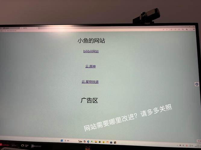 发现一个能免费领说说浏览量的宝藏网站