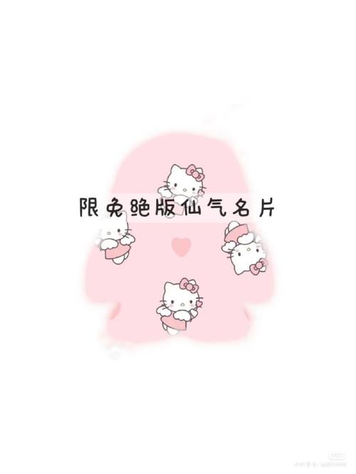 这些免费平台,让你的空间说说不再单调