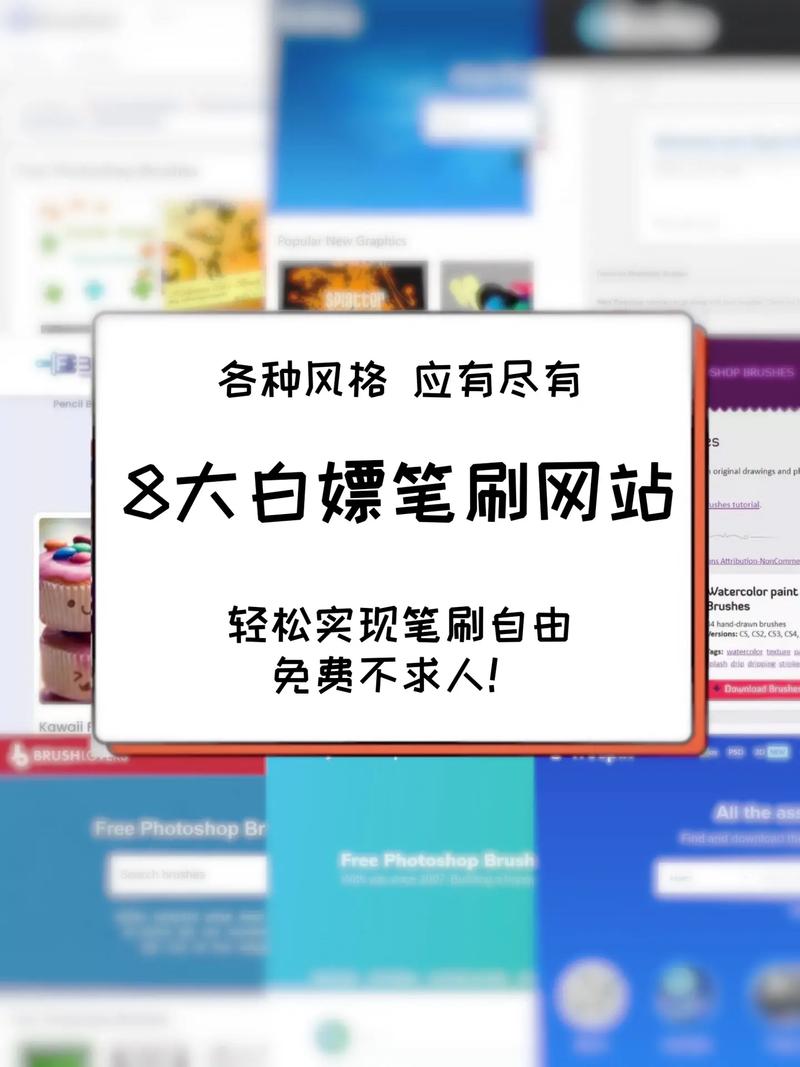说说浏览量上不去？聊聊那些刷浏览量的网站
