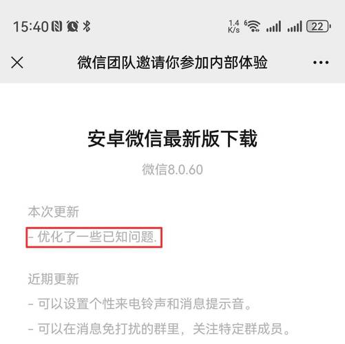 QQ空间访客量设置指南,轻松管理你的访客记录