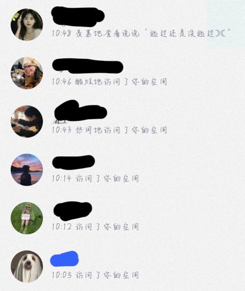 刷说说浏览量平台,真的靠谱吗?
