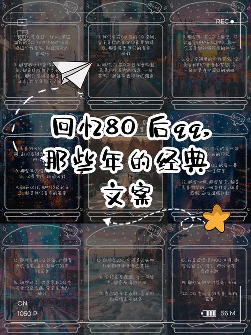 那些年我们追过的QQ空间说说赞，现在还能免费领吗？