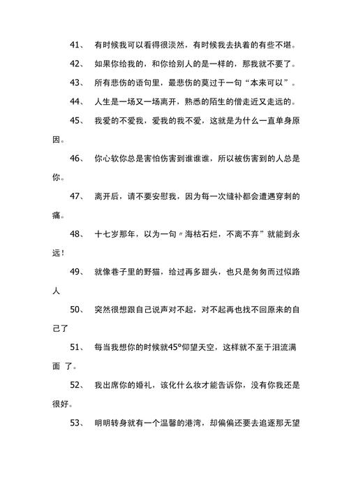 QQ空间说说浏览量低？5个实用小技巧帮你轻松提升