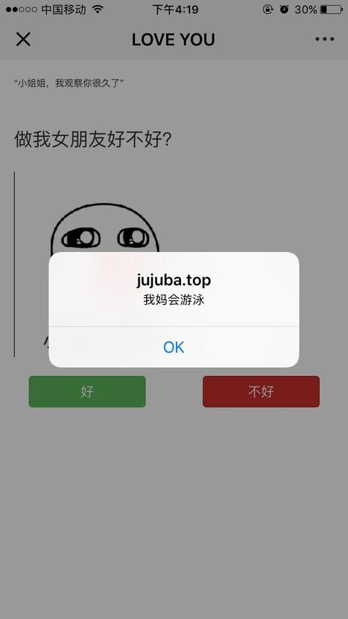 说说赞免费领取网址?别被套路了,这才是真实情况