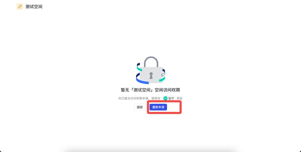 5个提升空间访问量的实用小技巧