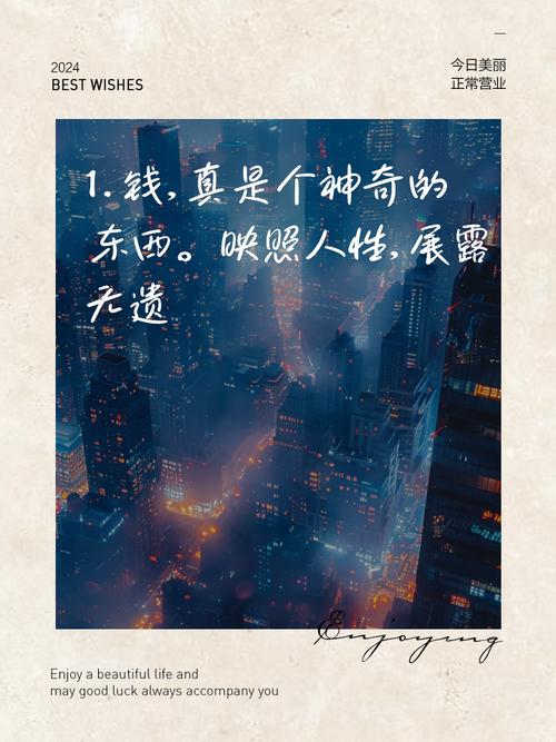 免费领东西的那些事儿,说说我的真实看法