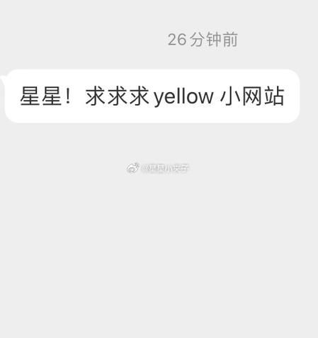 聊聊那些买QQ空间访客的网站,到底靠不靠谱