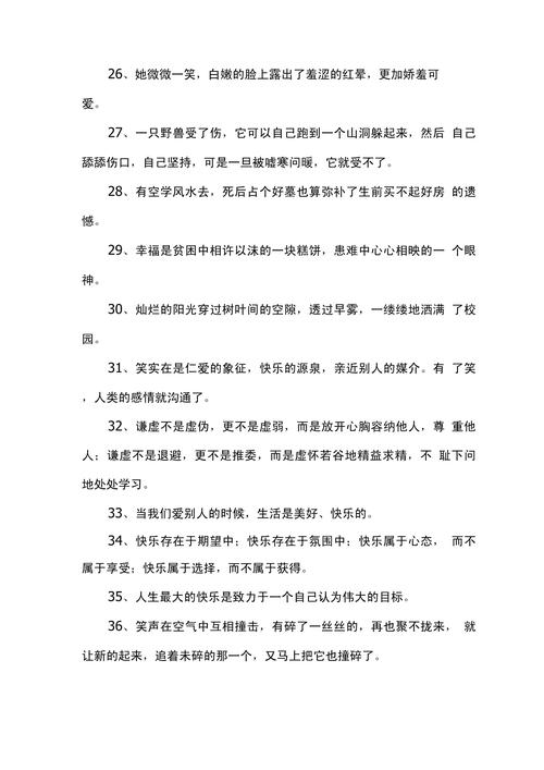 说说浏览量上不去?试试这些靠谱方法