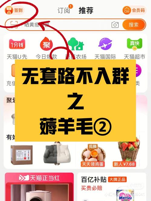 云言秒赞网免费300赞,这波羊毛薅得值不值?