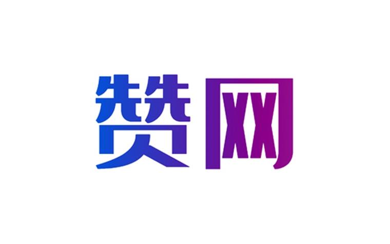 这些免费点赞网站,真的靠谱吗?