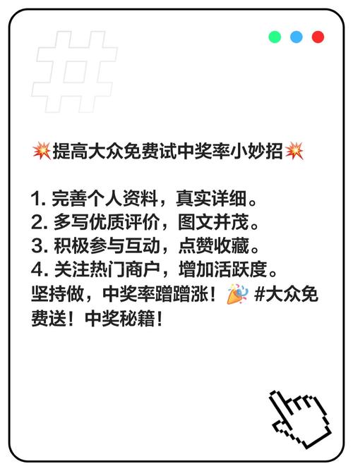 听说有免费领说说赞的软件?我试了试,结果有点意外