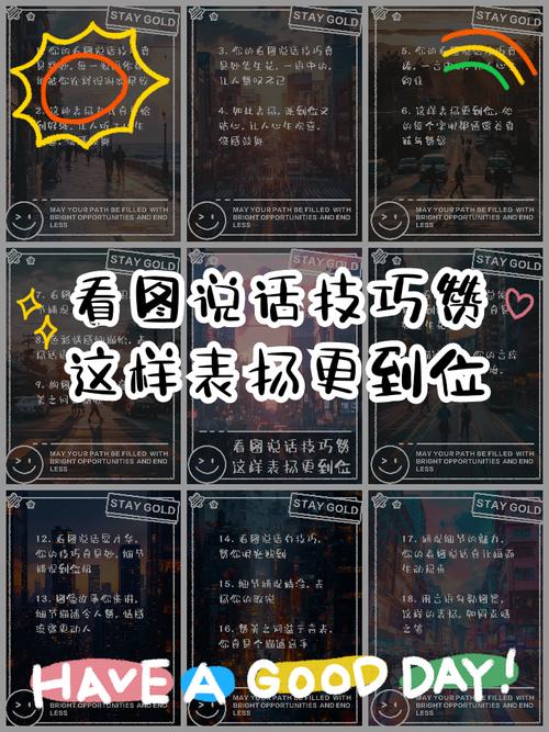免费领QQ赞,这些小技巧你试过没?