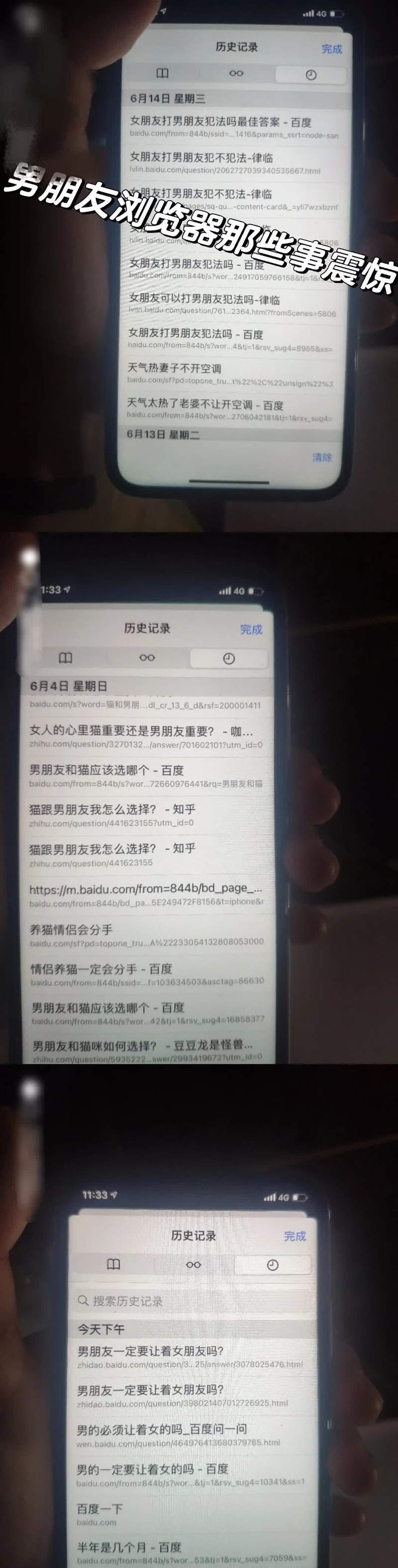 刷浏览量软件真的有用吗?聊聊我的真实体验