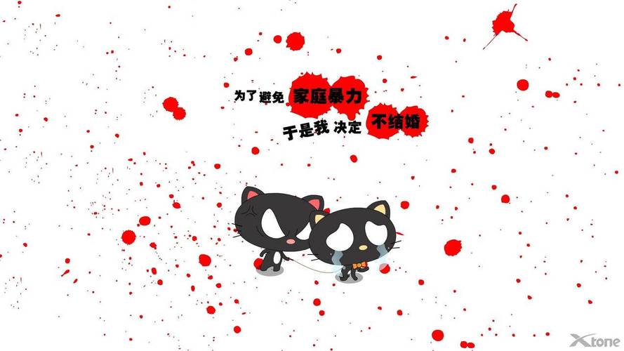 空间说说赞免费领1000?这事儿靠谱吗?