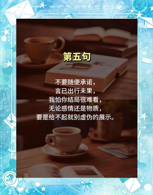 空间说说赞也能白嫖?10个免费小技巧分享