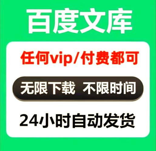 说说浏览量上不去?试试这些免费小技巧