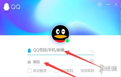 QQ说说浏览在线刷网页版，这功能也太方便了吧！