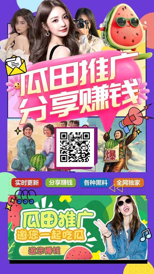 互赞助手软件免费空间,用起来到底香不香?