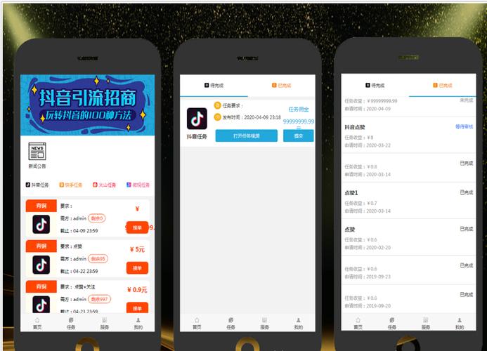 聊聊那些刷空间说说赞的平台,低价真的靠谱吗?