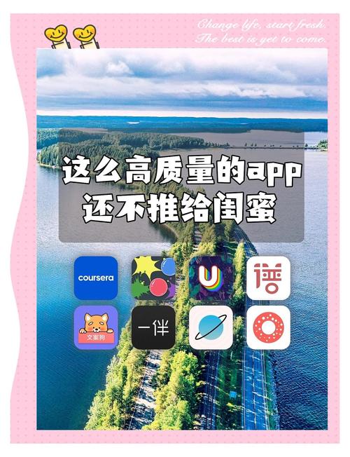 分享几个免费刷空间说说的良心软件,亲测好用!