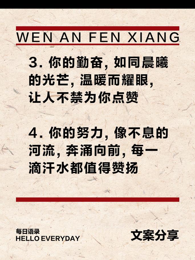 说说点赞那些事儿,免费刷赞真的靠谱吗?