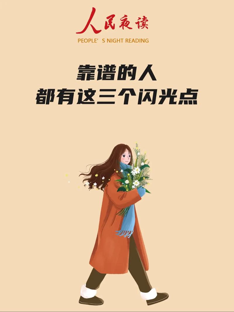 说说那些年我试过的QQ刷赞方法,0元真的靠谱吗?