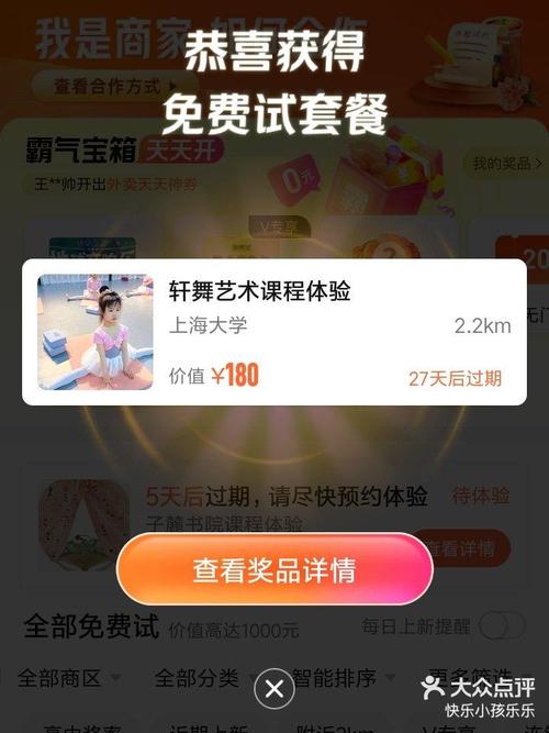 这些网站真的能每天免费领说说赞?我试了试,结果有点意外