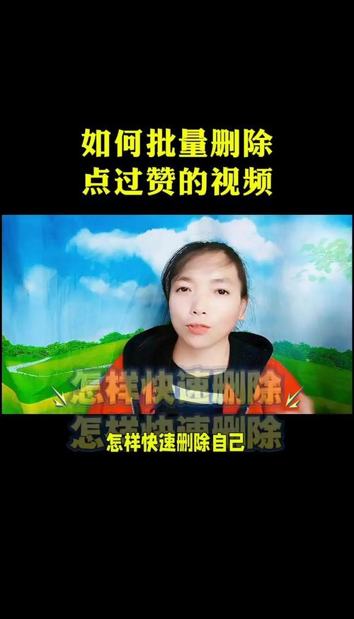 QQ空间免费点赞神器,手机就能轻松搞定!