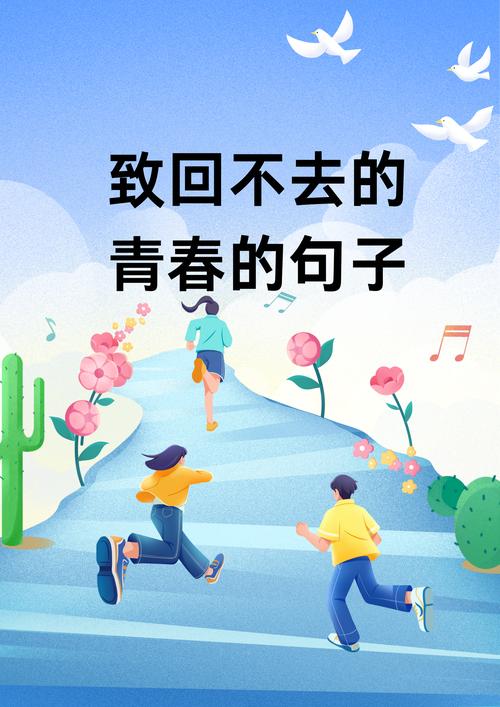 那些年,我们在QQ空间求赞的青春