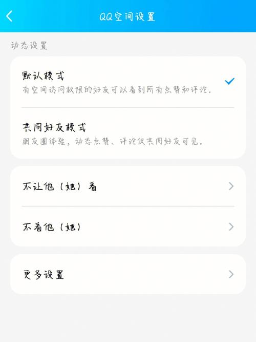 听说最近QQ说说浏览能免费领?我试了试,结果有点意外