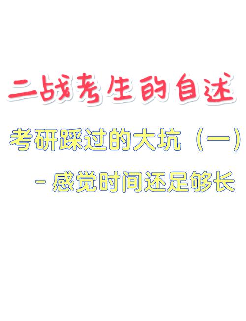 那些年我踩过的坑,0.1元一万空间赞的真相