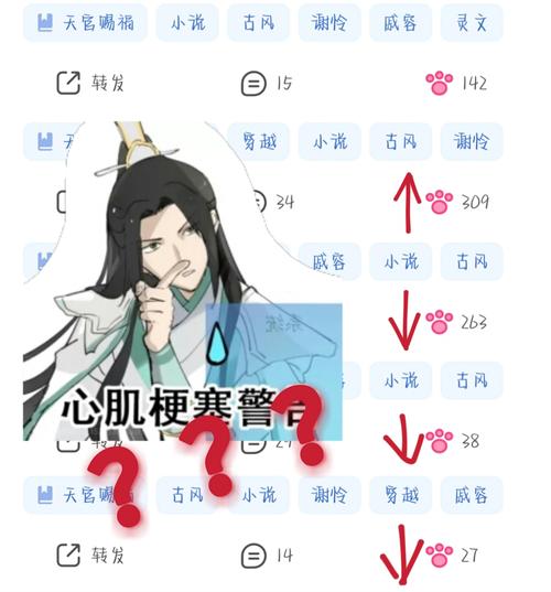 1元买1万赞？揭秘低价刷赞背后的真相与风险