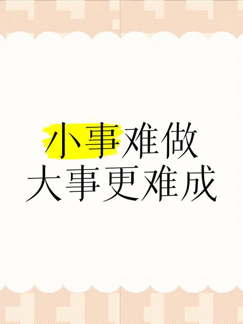 这些小事,不发朋友圈都觉得亏了