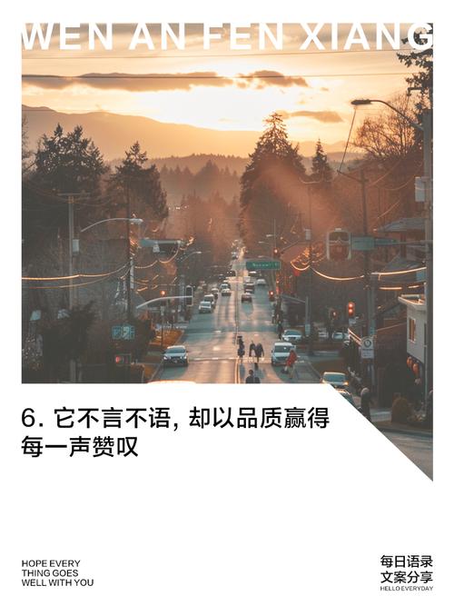 朋友圈点赞的那些事儿,干净利落才是真