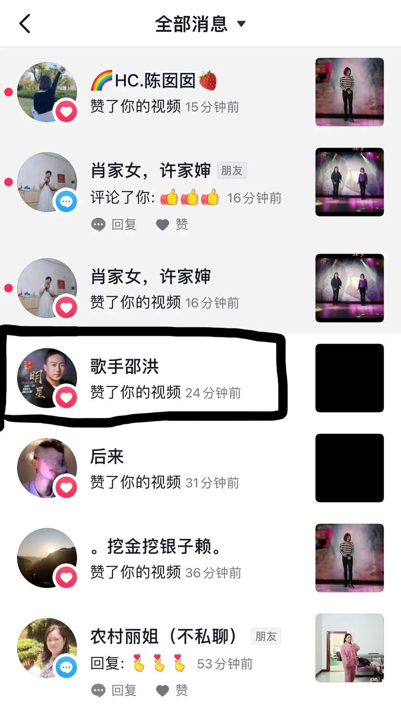 听说最近QQ点赞可以免费领?我试了试,结果有点意外