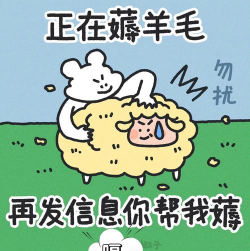 QQ每日签到领福利,这些小羊毛不薅白不薅