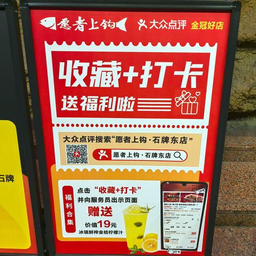 每日签到领福利?这些地方别忘了打卡!