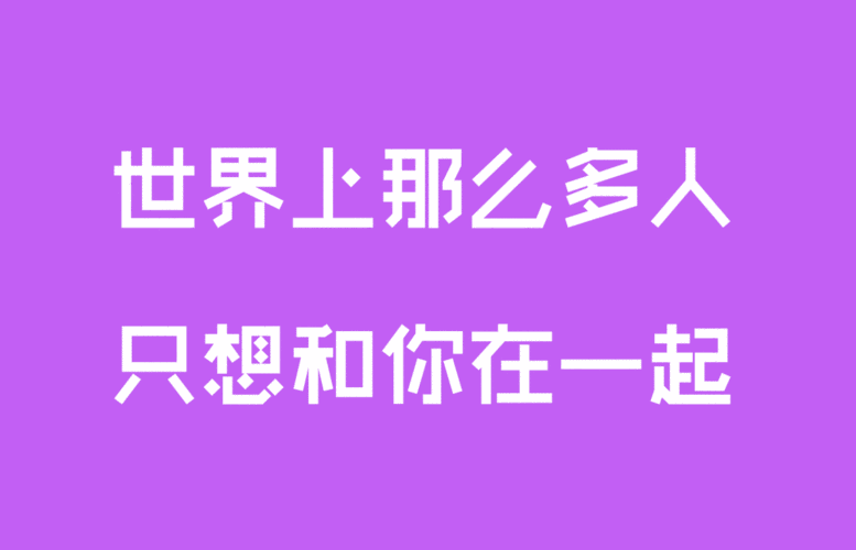 用了这个QQ说说互赞App后,我的动态终于有人看了