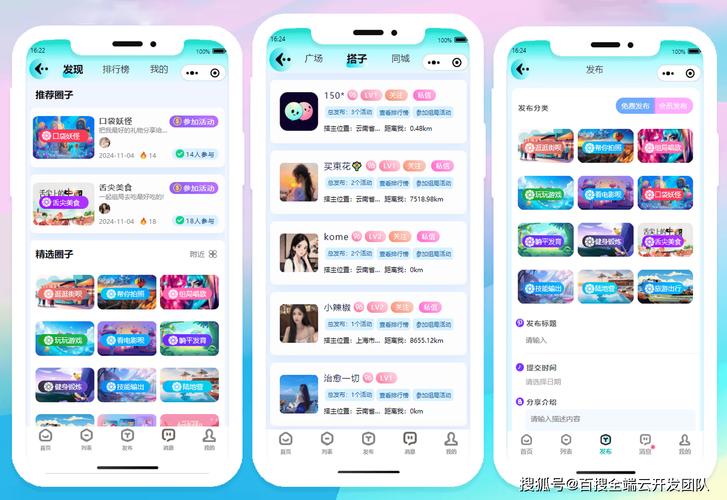 点赞后对方能收到提醒吗?聊聊社交软件那些小秘密