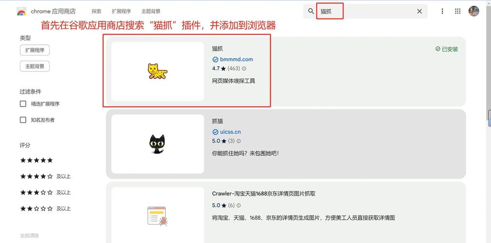 10个免费网页工具,让你的日常分享更轻松