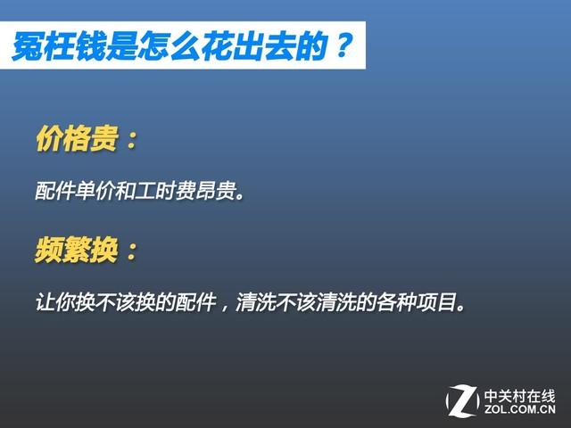QQ空间10个赞网站免费?别急,先看看这些坑!