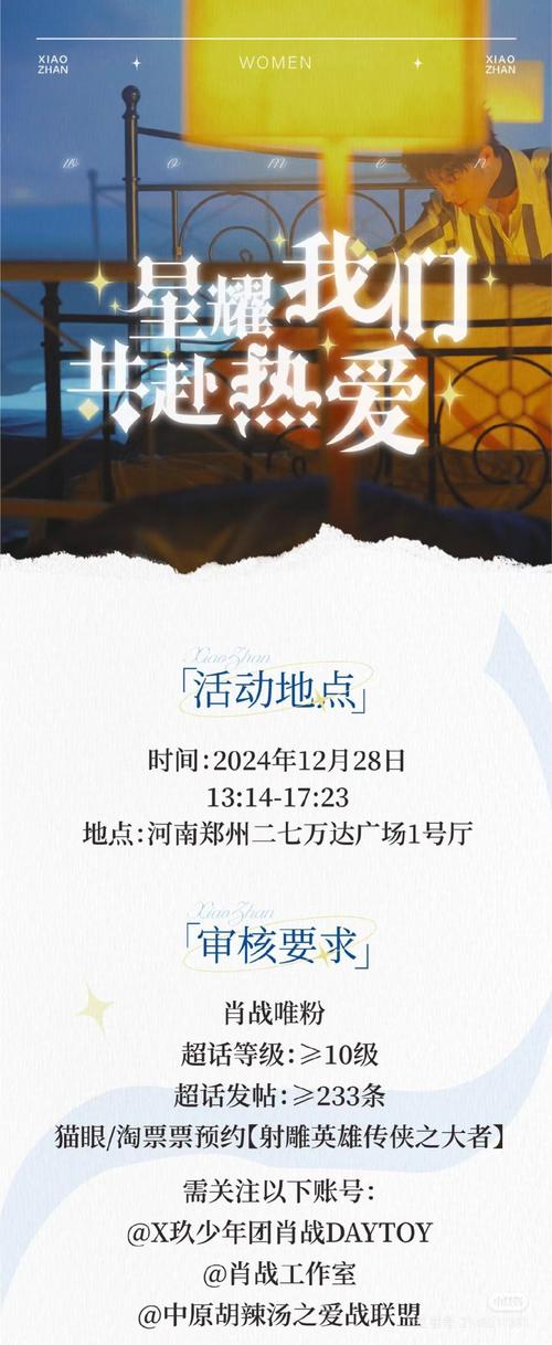这些免费领说说赞的网站,每天都有小惊喜