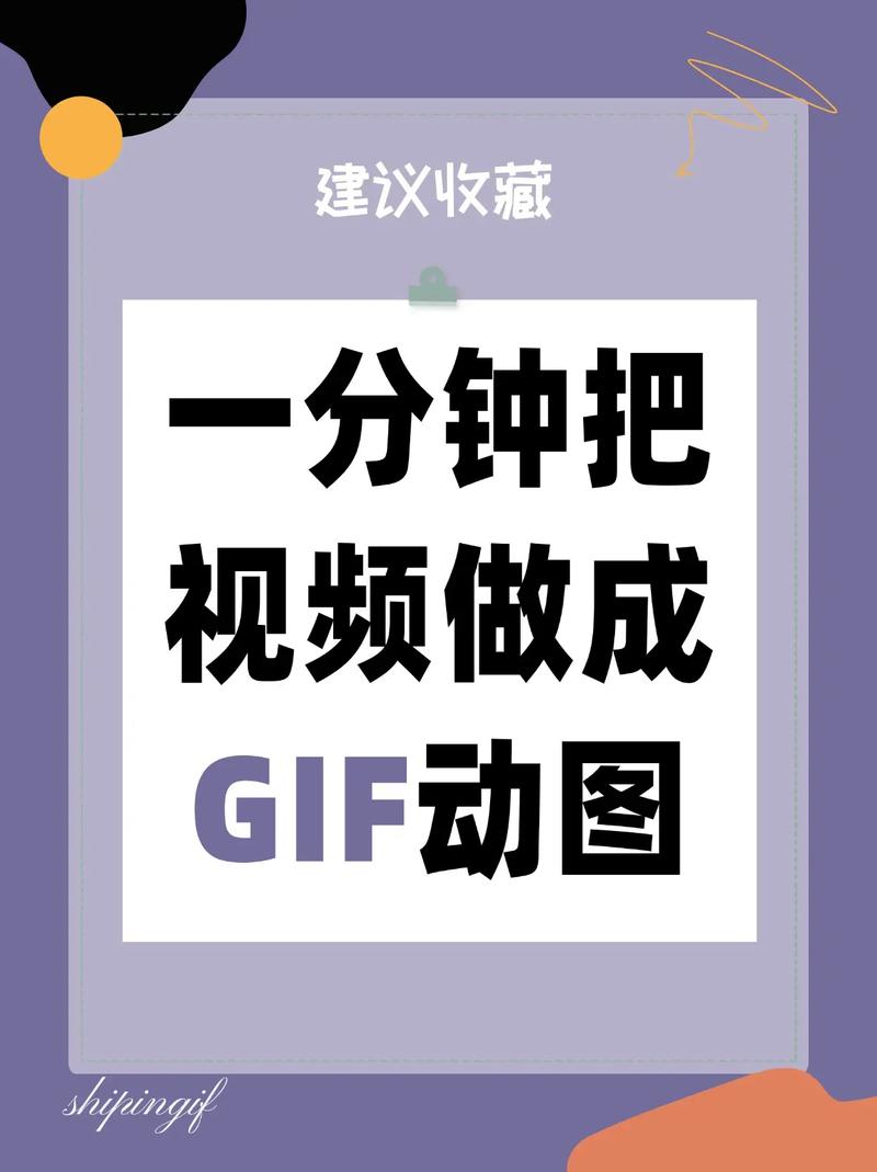 视频发出去为啥不能改?原来有这些讲究